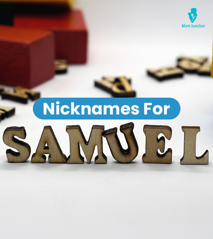 Samuel name